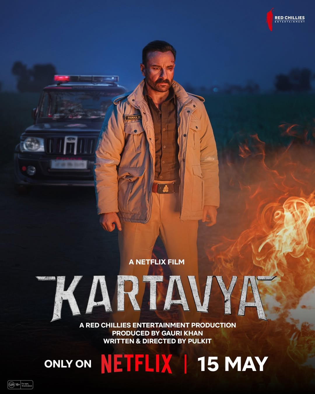 Kartavya