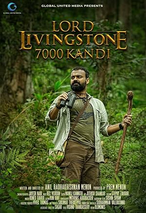 Lord Livingstone 7000 Kandi