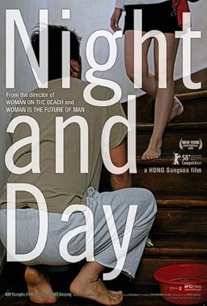 Night and Day
