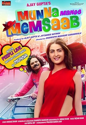 Munna Mange Memsaab