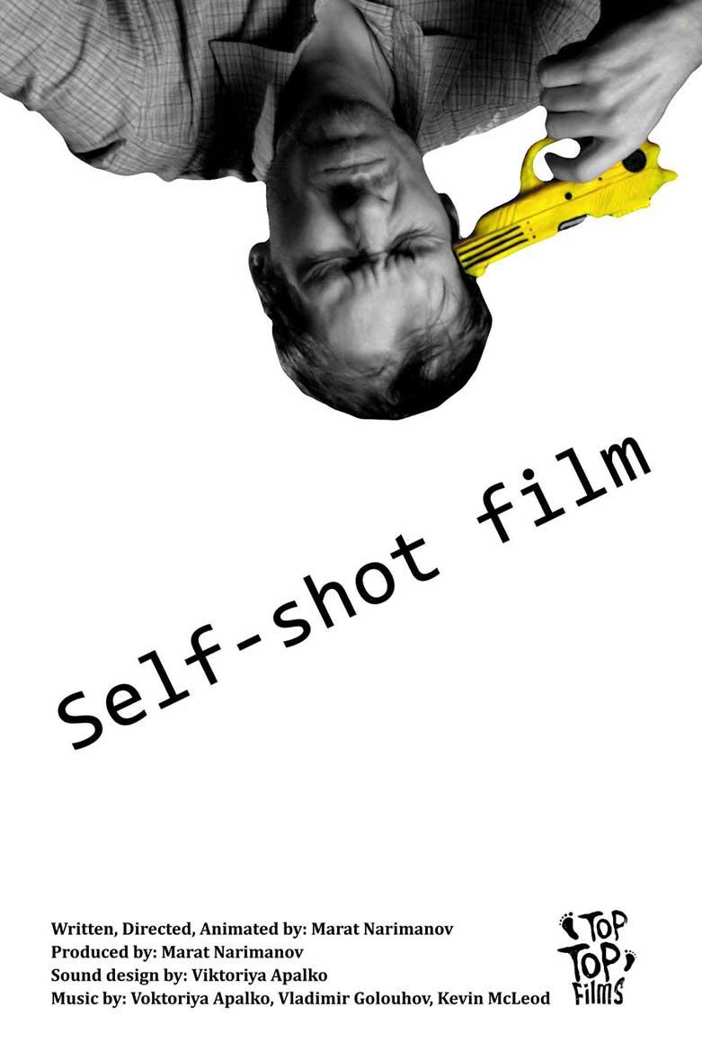 Self-Shot Film