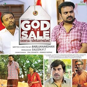 God for Sale