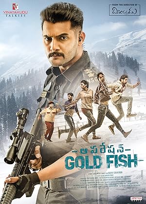 Operation Gold Fish