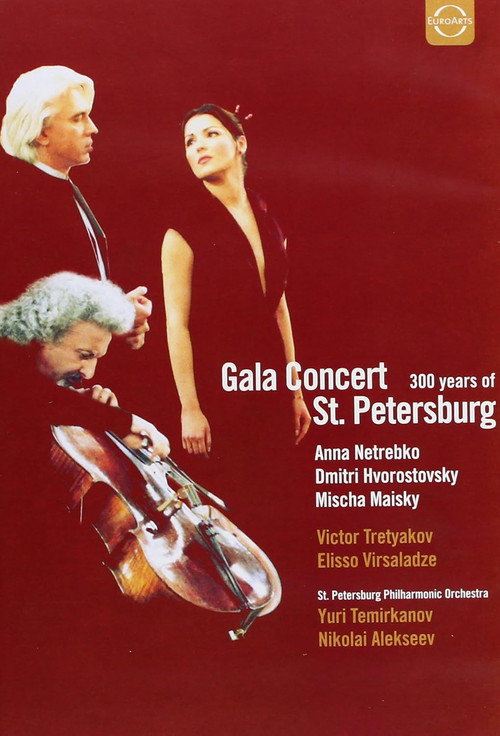 St Petersburg 300th Anniversary Gala