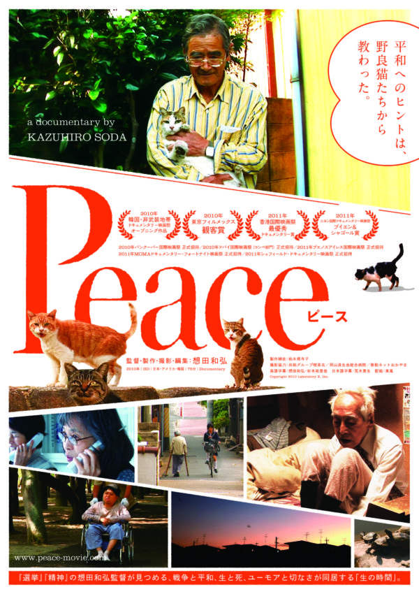 Peace