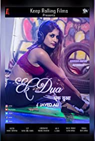Ek Dua (Javed Ali)