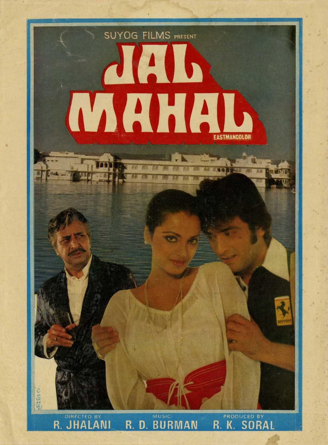 Jal Mahal