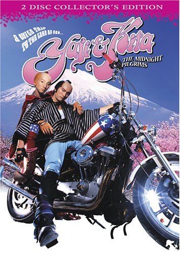Yaji and Kita: The Midnight Pilgrims