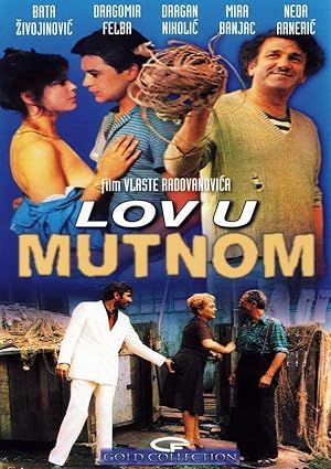 Lov u mutnom