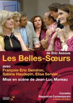Les belles-soeurs