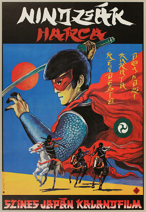 Akakage