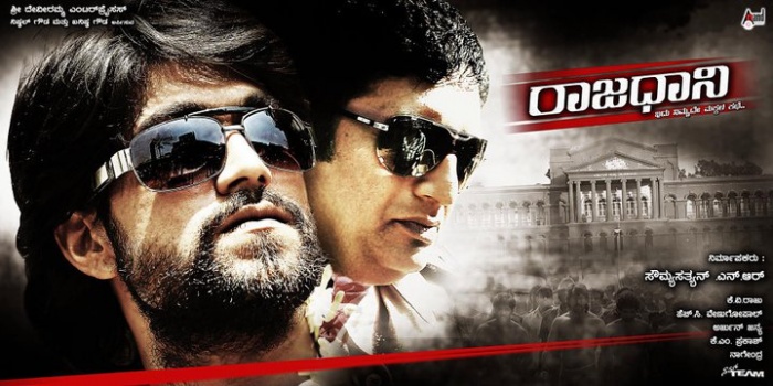 Rajadhani Rowdy