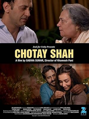 Chotay Shah