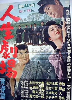 Theater of Life
