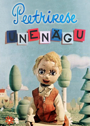 Peetrikese unenagu