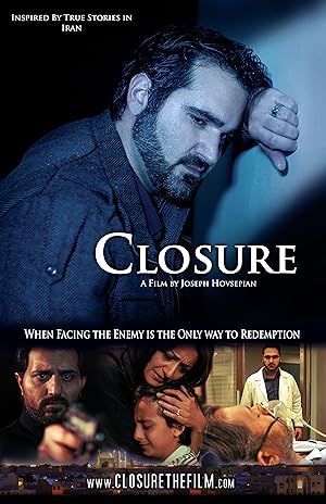 Closure