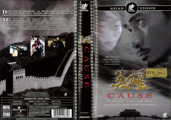 Ying xiong: Cause - The Birth of Hero