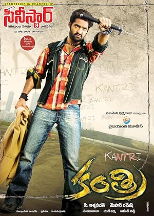 Kantri