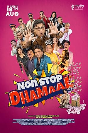 Non Stop Dhamaal