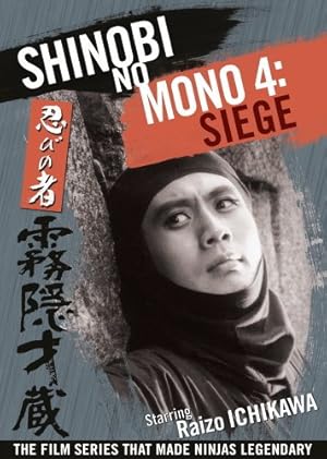 Shinobi No Mono 4: Siege