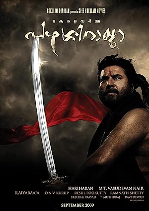 Kerala Varma Pazhassi Raja