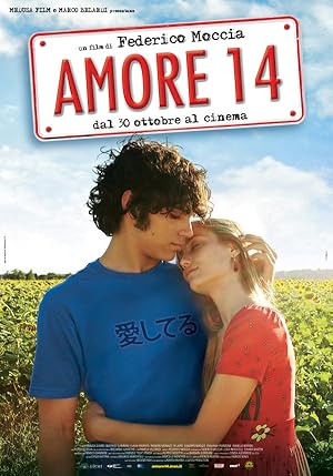 Love 14