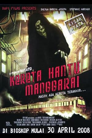 The Ghost Train of Manggarai