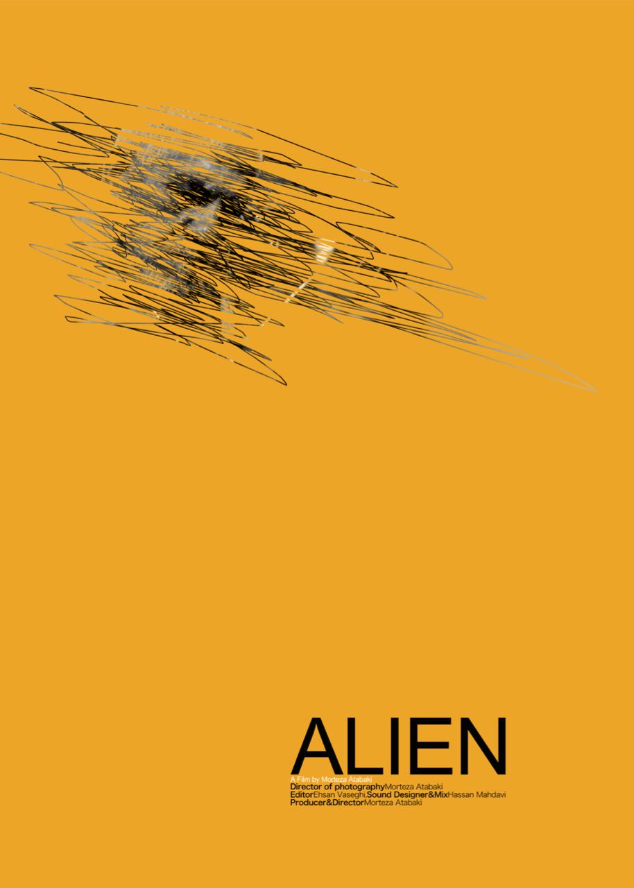 Alien