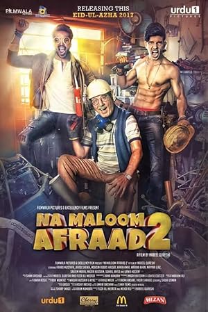 Na Maloom Afraad 2