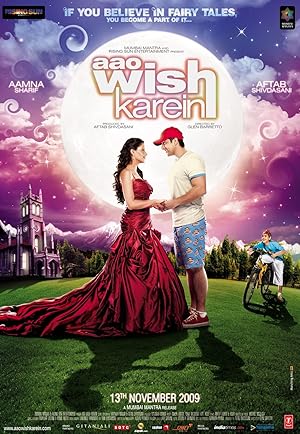 Come Make a Wish