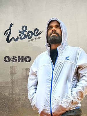 Osho