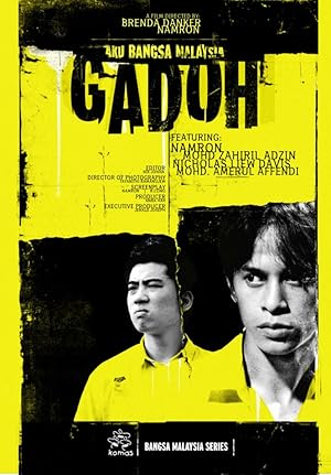Gadoh
