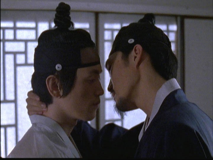 Asian Queer Shorts