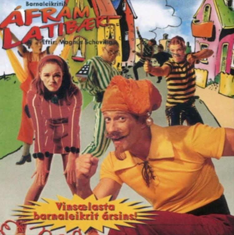 Go LazyTown!