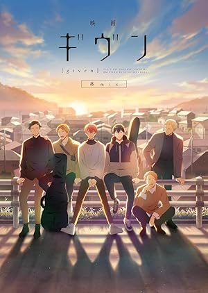 Given the Movie: Hiiragi Mix