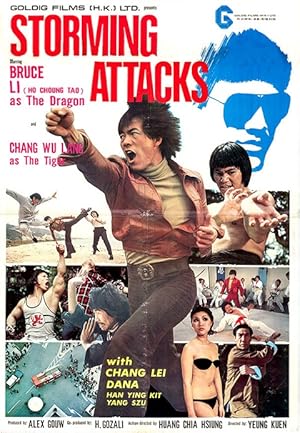 Image of Bruce Lee