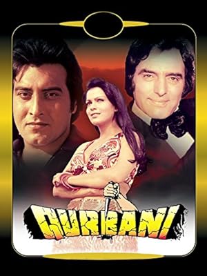 Qurbani