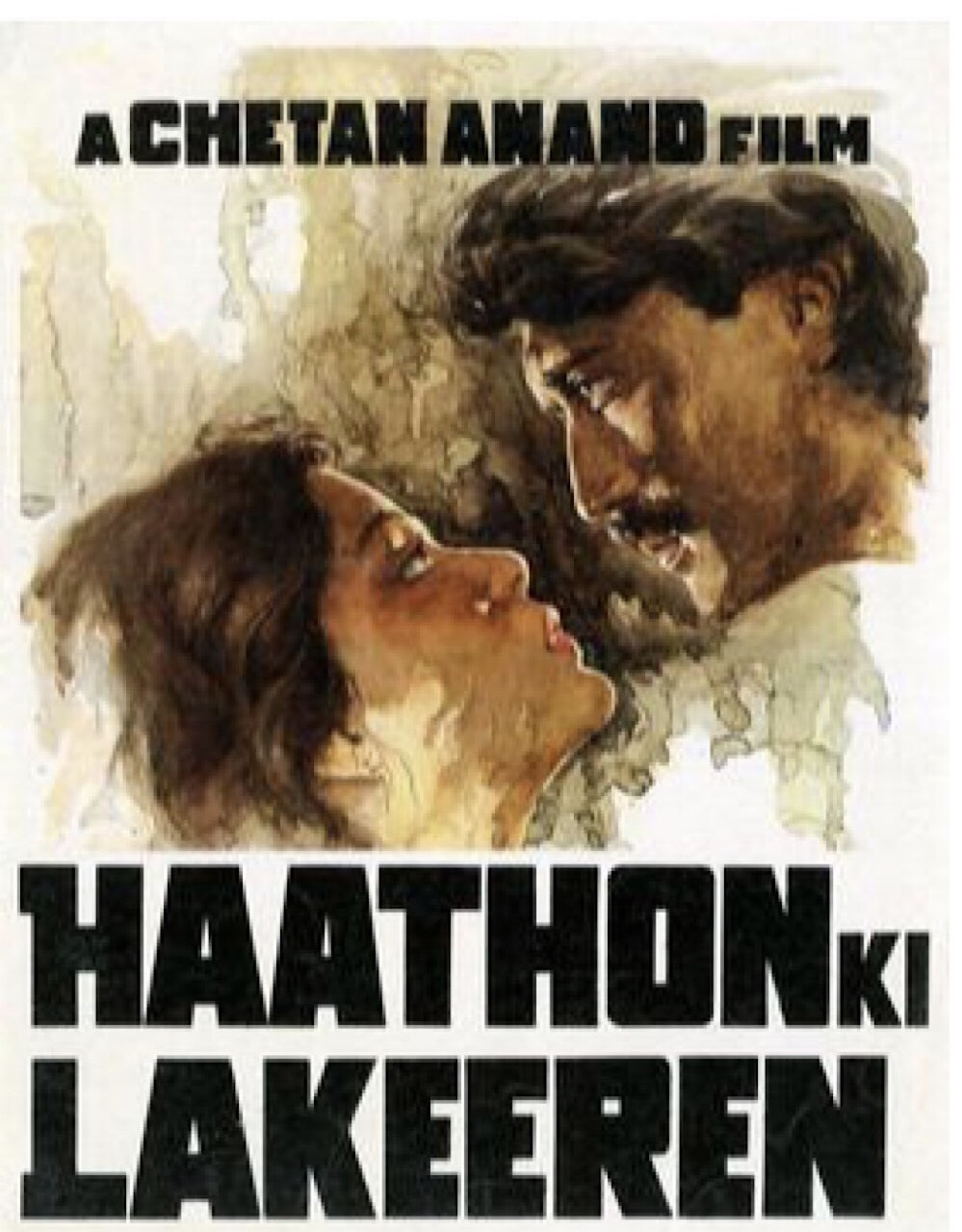 Haathon Ki Lakeeren