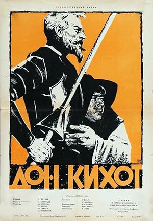 Don Kikhot