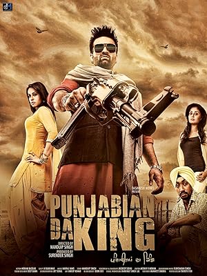 Punjabian Da King