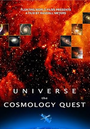 The Universe: Cosmology Quest