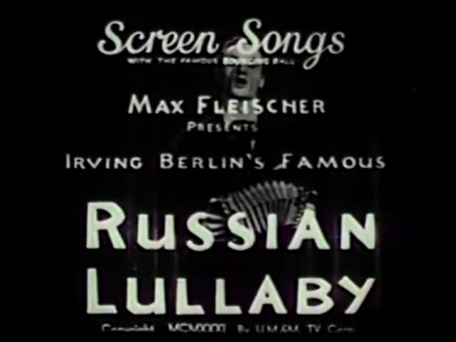 Paramount Screen Song: Russian Lullaby