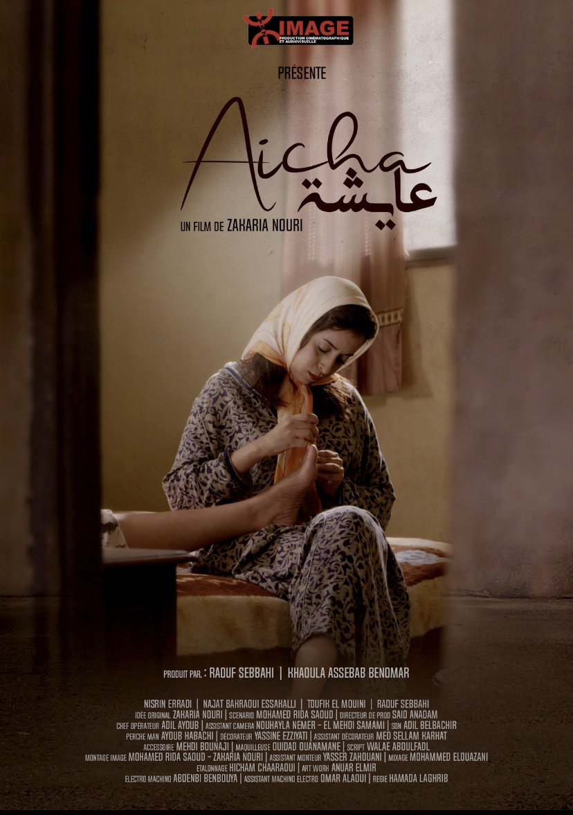 Aicha