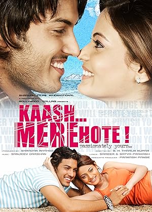 Kaash Mere Hote