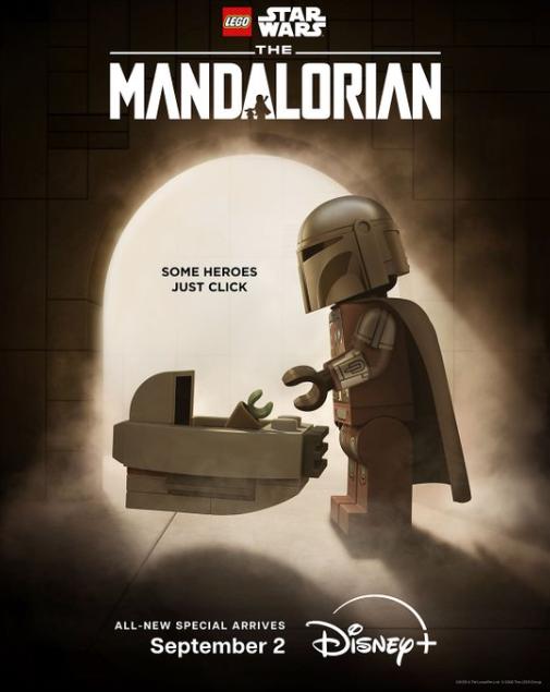 Lego Star Wars: The Mandalorian