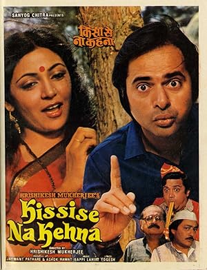 Kissi Se Na Kehna