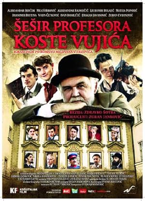 Professor Kosta Vujic's Hat