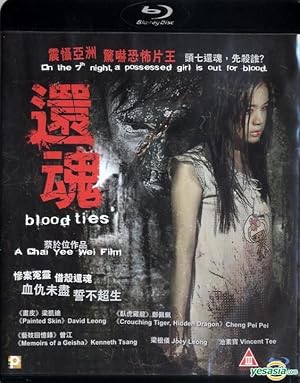 Blood Ties