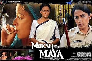 Moksh to Maya