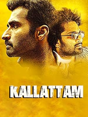 Kallattam